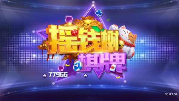 ҡǮ°汾2