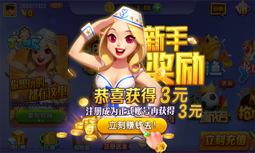 appٷ-ֻv3.2.7