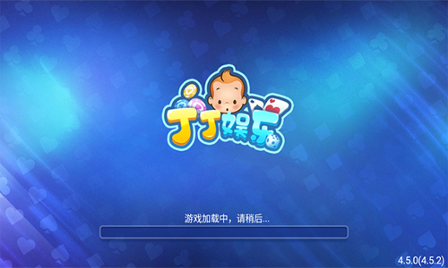 appٷ-ֻv3.2.7