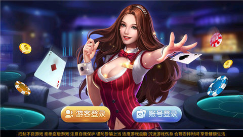 ios-ƻƻv3.5.6