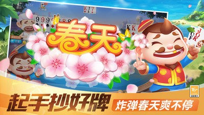 κ°汾