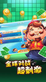Ӯʰ-Ӯʰappذװv3.2.2