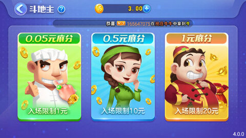 һľư׿汾-һľư׿ֻv5.1.1