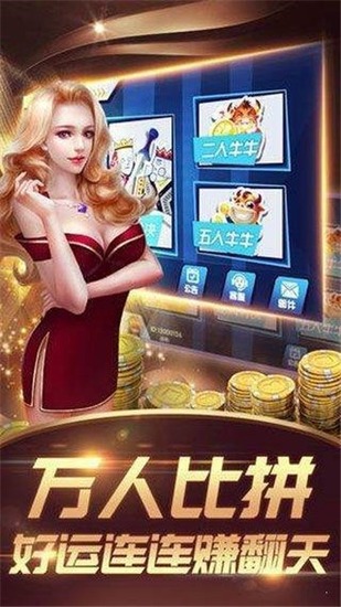 9صַ-9ϰ汾׿v3.2.4