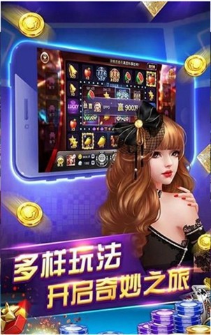 ţapp