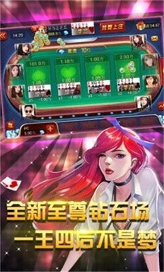2023׿app