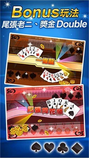 °氲׿app