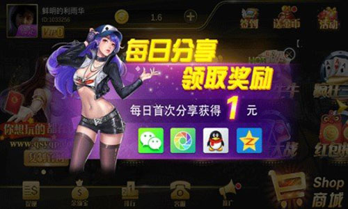 ˶׿°app-˶2023°v2.0.3