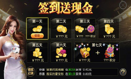˶׿°app-˶2023°v2.0.3