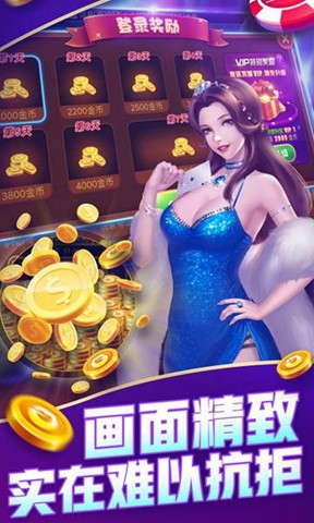 ţapp