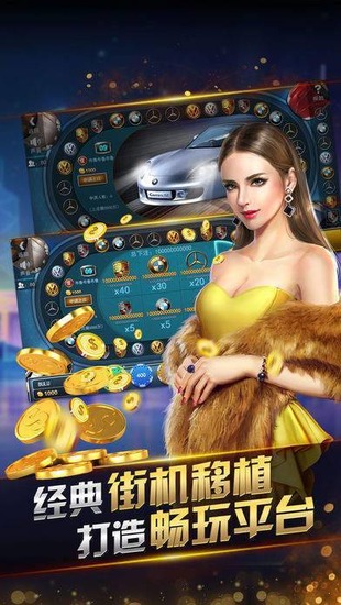 ڷappٷ°-ڷ°v3.0.1