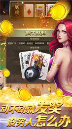5ư׿-5°appv2.0.3