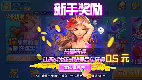 өϰ汾Androidذװ