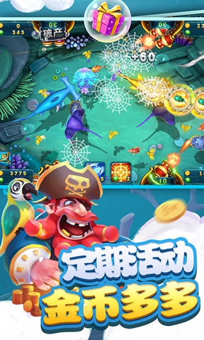 Ϸ-հ׿ֻv3.2.3