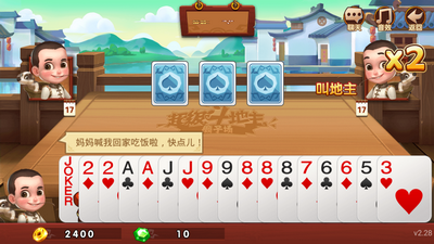 齫ֻ氲׿°-齫׿v5.1