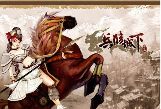 三国兵临城下最强阵容搭配攻略 五套T0阵容一览