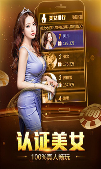 ţ׿°-ţ2023appv2.1.4