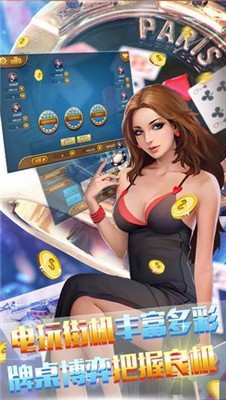 齫app׿ذװ