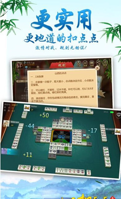 齫2