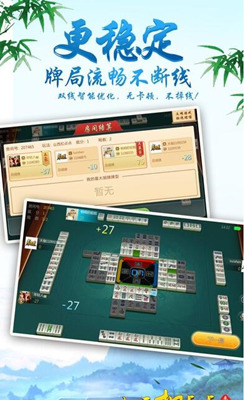 齫4