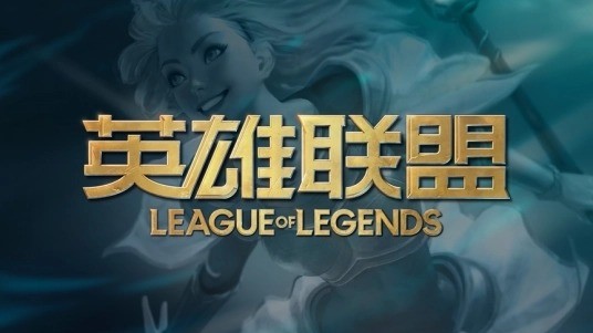 英雄联盟终极魔典什么英雄厉害 什么英雄好玩
