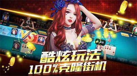 ƹٷ氲װ-ư׿v3.0.5