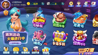 һư׿Ϸ-һ2023׿v3.2.4