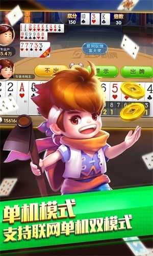 7777ư׿app