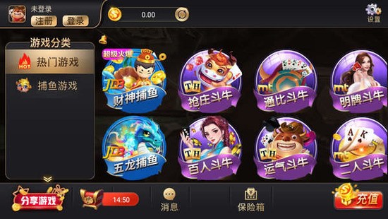 1383ư׿