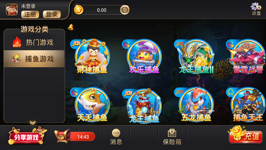 Ԫ1383-Ԫ1383°汾װv3.3.5