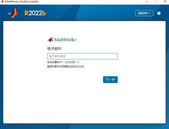 matlab