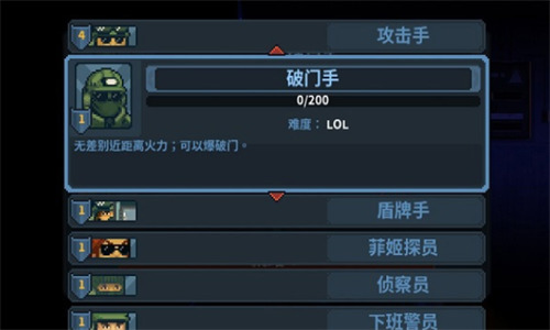 Ŷ3
