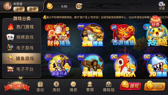 ֻapp