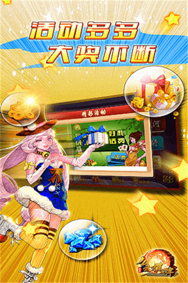 998Ϸֻ-998Ϸֻ氲׿v3.0.4