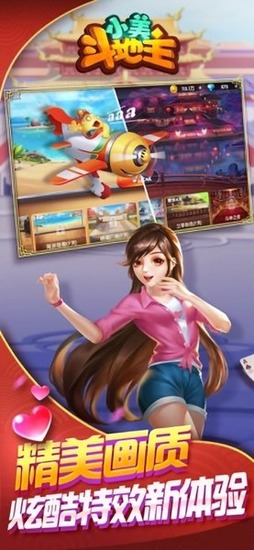 Сɰ汾ذװ°ƻ-Сɰ汾ֻv3.0.4