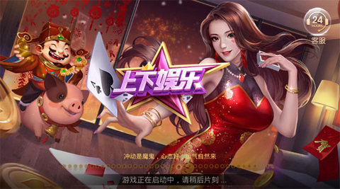 ֻapp°-ذװv4.3.2