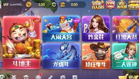 ֻapp°-ذװv4.3.2