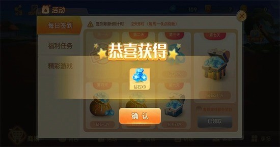ͬϷʽ氲׿