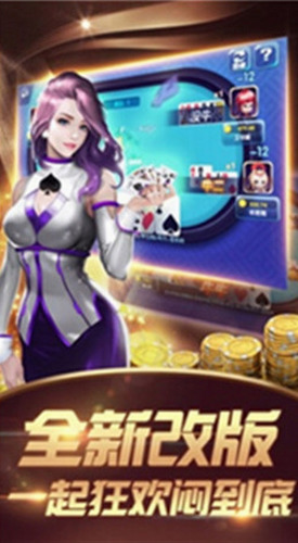 ƹapp