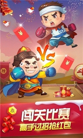 Ϸư׿ֻ