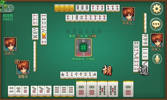 º齫°appƻ-º齫2023°ذװv3.0.4