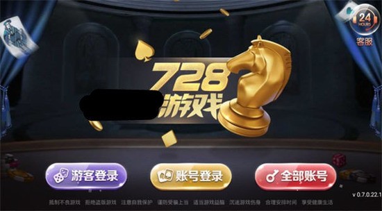 728game°