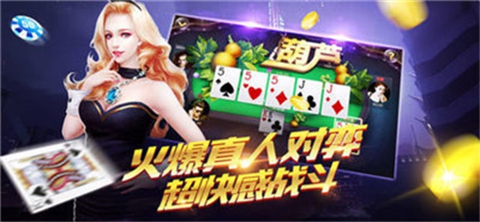 -appv3.0.4