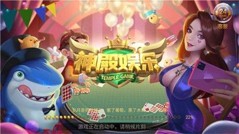 °汾2023-HDv3.0.4
