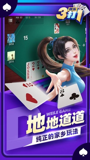 ֹذ׿ֻ-ִֻv3.9.5