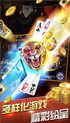 Ϸ׿app