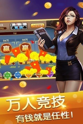 ֻ-app°v1.0.4