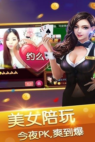 ֻ-app°v1.0.4