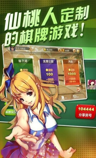 齫ӻλһ