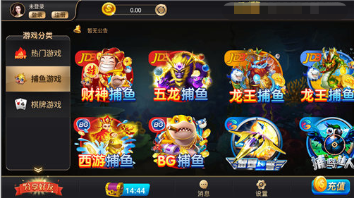 走Ϸֻ-走ϰ汾ذװv3.2.4